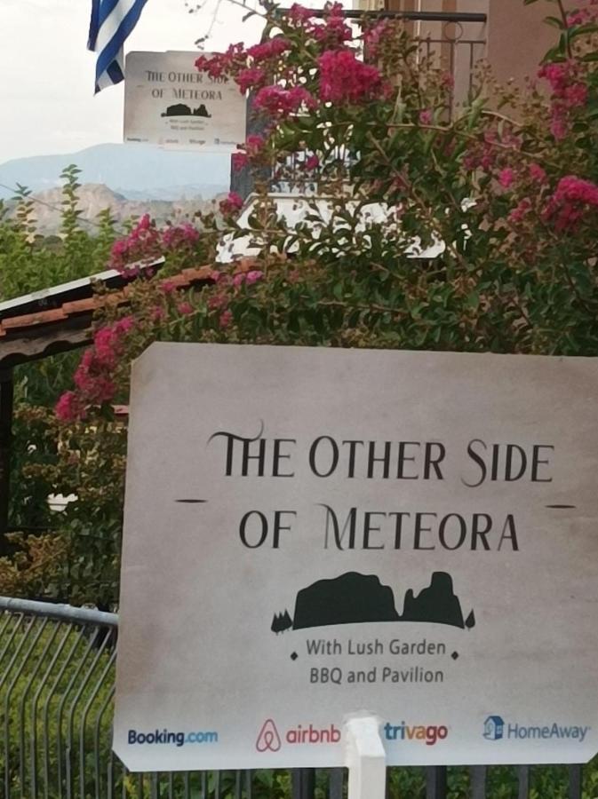 The Other Side Of Meteora With Lush Garden, Bbq & Pavillion Kalampáka Buitenkant foto